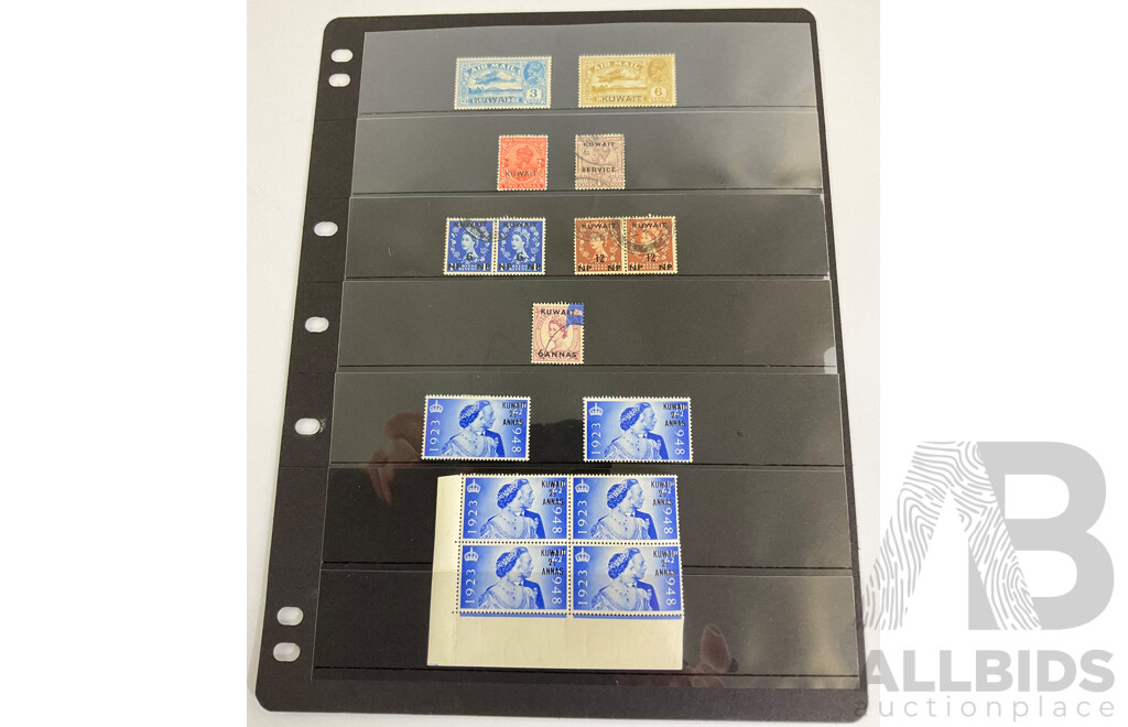 Collection of Great Britain Foreign Agency Stamps - Kuwait, Mint/Hinged, KGV, KGVI, QE2, Over Prints, Pairs, Corner Sheet Bock of Four