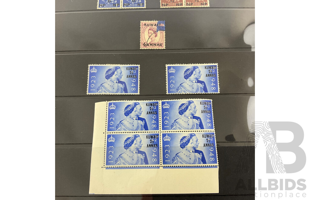 Collection of Great Britain Foreign Agency Stamps - Kuwait, Mint/Hinged, KGV, KGVI, QE2, Over Prints, Pairs, Corner Sheet Bock of Four
