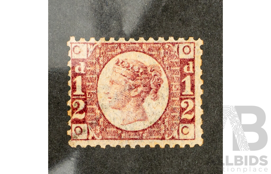 United Kingdom 1870 QV Half Penny Mint Stamp, Plate 5