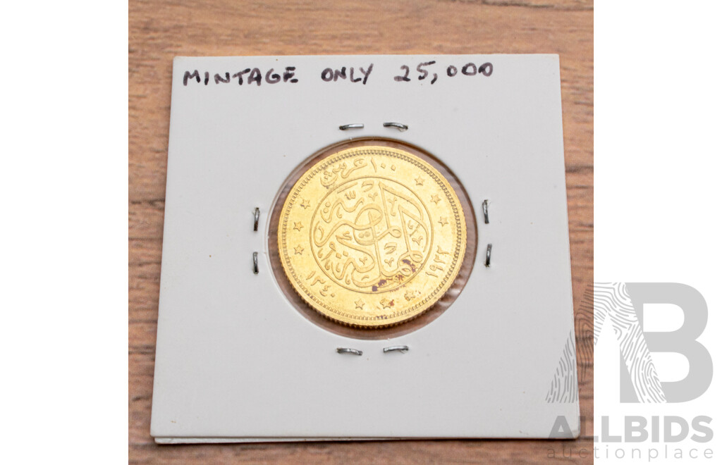 Egypt 1922 UNC Gold One Hundred Qirsh Coin, King Fouad I