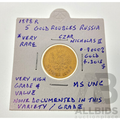 Russia 1898R Gold Five Rubles, Czar Nicholas II .900