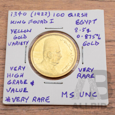 Egypt 1922 UNC Gold One Hundred Qirsh Coin, King Fouad I