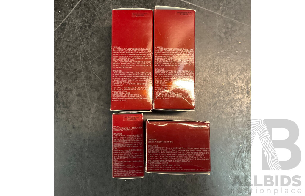 SK-II  Skin Power & Genoptics - Lotion 50g / Essence 50ml / Spot Essence 50 Ml / Under Eye Circle 20ml -  Lot of 4