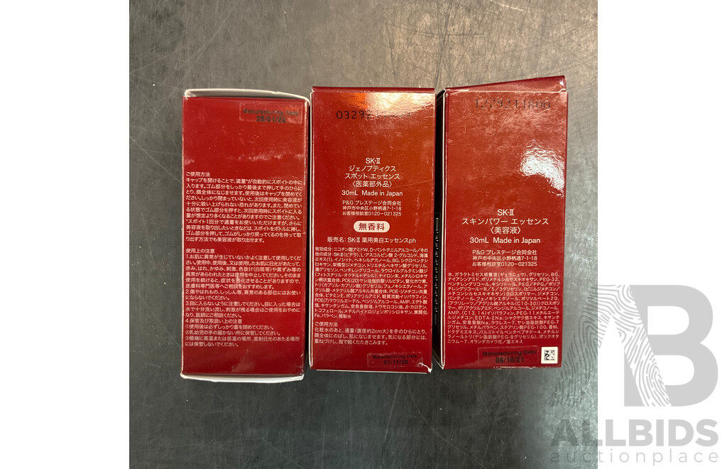 SK-II  Skin Power  Essence 30ml & Genoptics Spot Essence 30 Ml &  Genoptics Aura Essence 30 Ml - Lot of 3