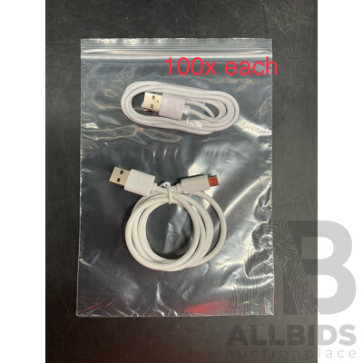 BULK LOT of USB C Cable, USB 2 Pin Magnetic Cable and Ziplock Bag - Approx 100 Each - LOT of 3