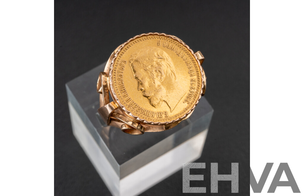 14ct Yellow Gold 5 Russian Roubles Tsar Nicholas 1901 Coin Ring, Size T, 9.42 Grams