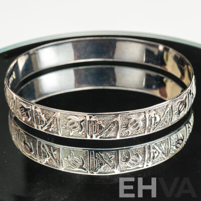 Sterling Silver Oval Embossed Patterned Bangle with Turtle & Monkey Design, 65mm, 20.07 Grams
