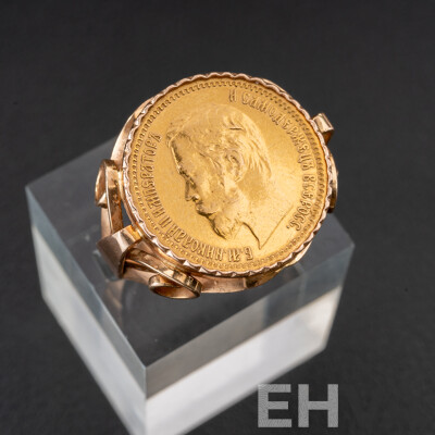 14ct Yellow Gold 5 Russian Roubles Tsar Nicholas 1901 Coin Ring, Size T, 9.42 Grams