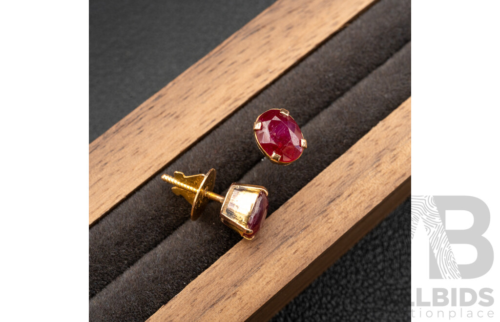 14ct Natural Ruby Stud Earrings, 7.5mm, 1.49 Grams