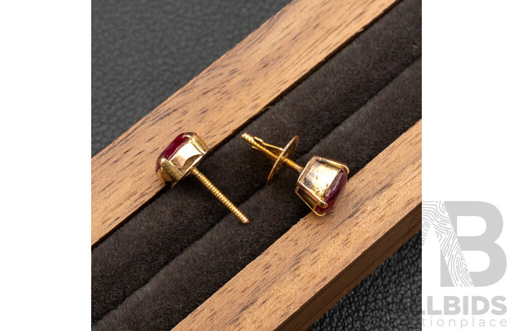 14ct Natural Ruby Stud Earrings, 7.5mm, 1.49 Grams