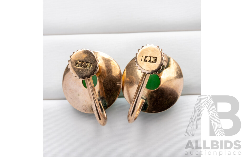14ct Vintage Jadeite Cabochon Screw Back Clip on Earrings, 12.2mm, 4.07 Grams