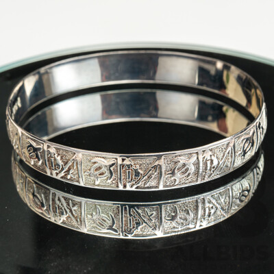 Sterling Silver Oval Embossed Patterned Bangle with Turtle & Monkey Design, 65mm, 20.07 Grams