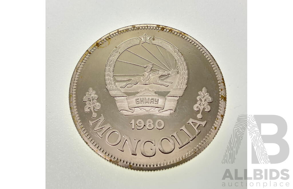 Mongolia 1980 Silver Twenty Five Togrog Coin, International Year of the Child .925
