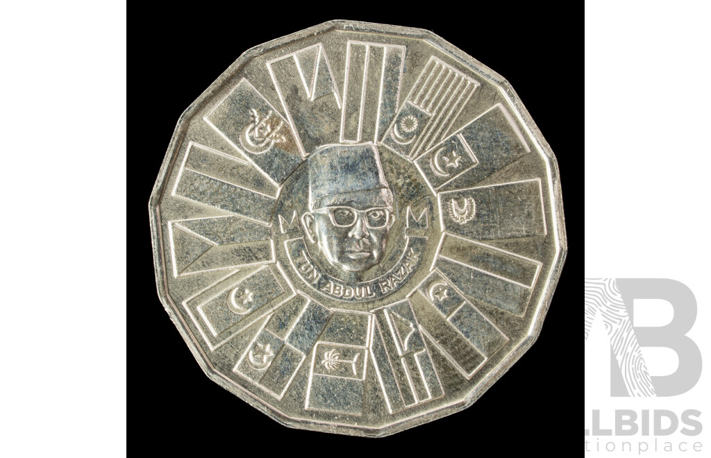 Malaysia 1980 Silver Ten Ringgit Coin, Third Malaysian Plan .925