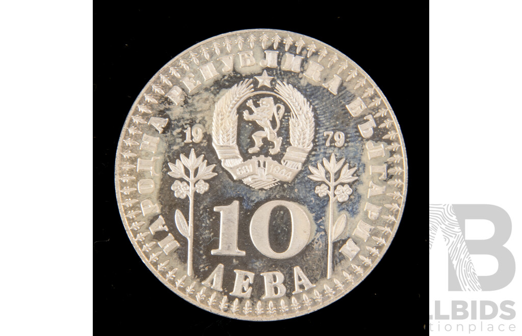 Bulgarian 1979 Silver Ten Leva Coin, Year of the Child .925