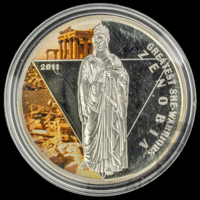 Republic of Togolese Silver Five Hundred Francs Coin, Greatest She-Warriors .925
