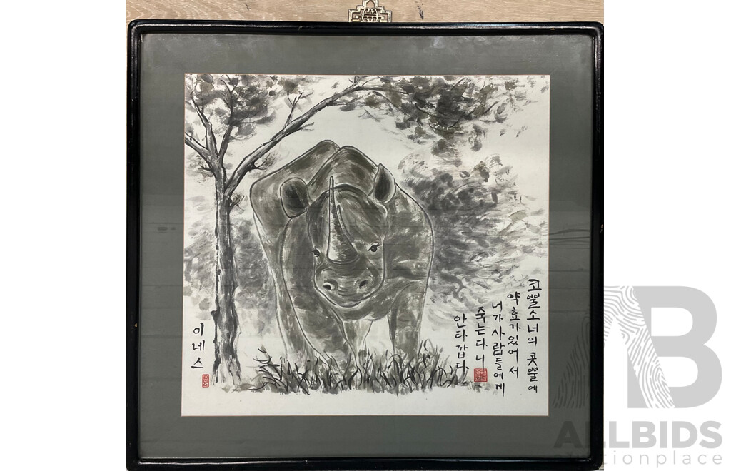 Korean Scroll Rhino Painting  ( 54x57x2.5cm)