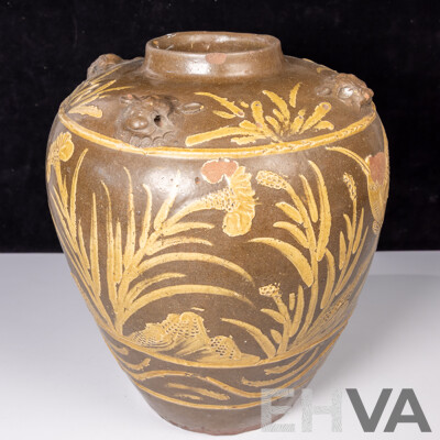 Vintage Asian Ceramic Slipware Pot with Avian and Landscape Scene