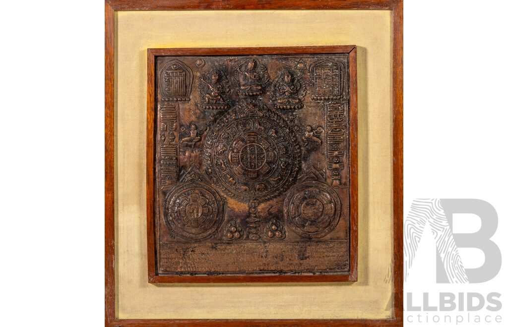 Artist Unknown (Late 19/Early 20th Centuries, Tibetan), Antique Copper Repoussé Mandala, 45 x 41 cm (frame)