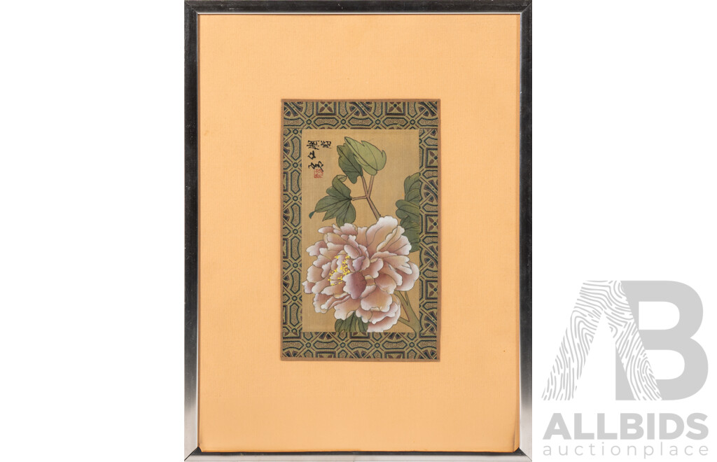 Artists Unknown (20th Century, Chinese School), Peonies I, II & III, Lovely Trio of Vintage Ink & Watercolours on Silk Panels, 32 x 24 cm (frames) (3)