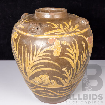 Vintage Asian Ceramic Slipware Pot with Avian and Landscape Scene
