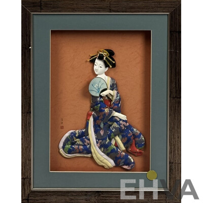 Lovely Trio of Vintage Porcelain Japanese Geisha Girls Framed in Shadow Boxes, 50 x 39 cm (frames) (3)