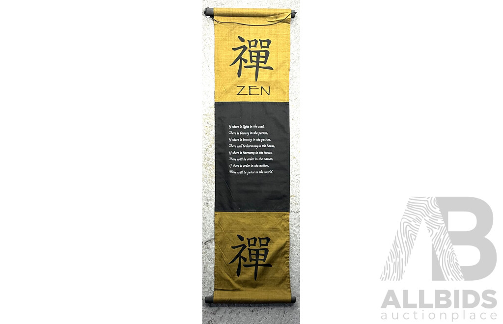 Zen Affirmation Banner, Hanging Cloth Saying, 120 x 32 cm (cm)