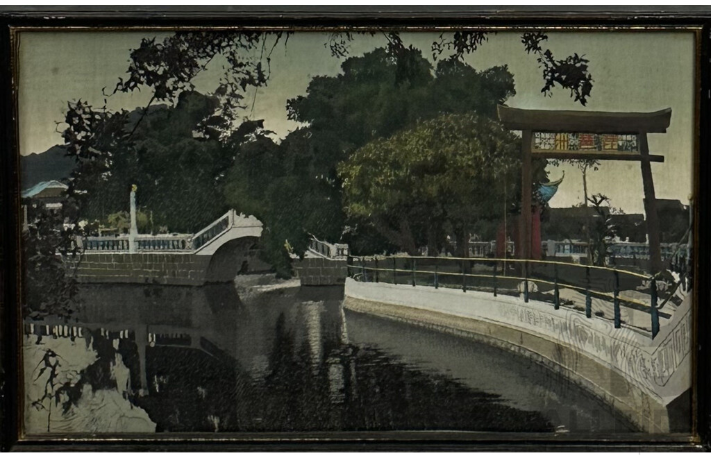Artist Unknown, Pair of Vintage Handwoven Chinese Silk Landscapes, 48 x 27 cm (largest frame) (2)