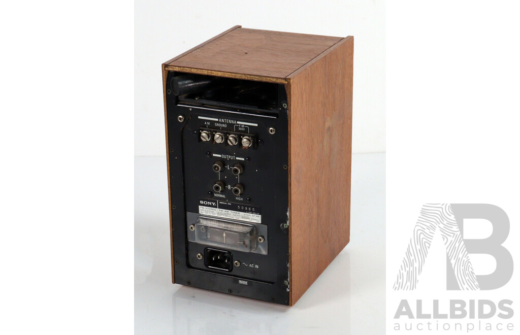 Retro Sony Solid State Stereo Tuner ST 88
