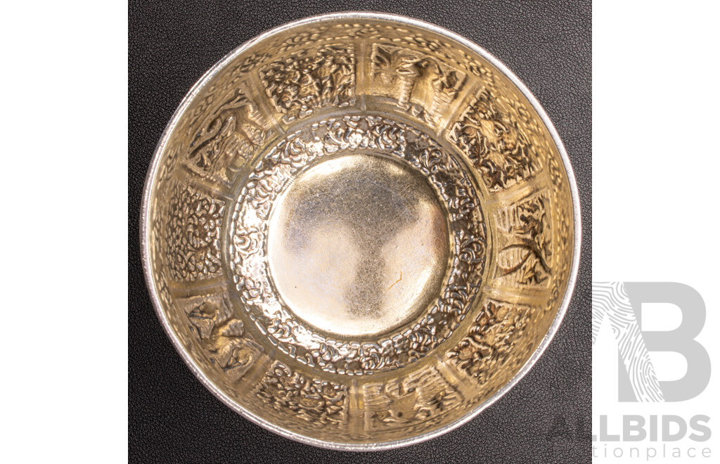Vintage Sterling Silver Repousse South East Asian Offering Bowl, 216.9 Grams
