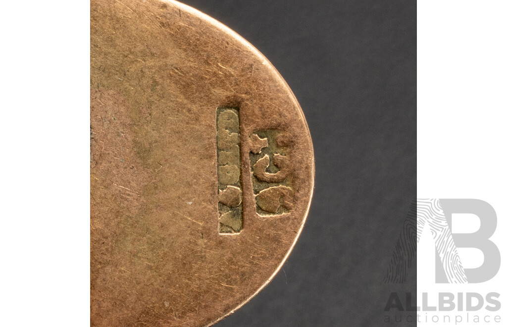 SCRAP GOLD - 9ct Hallmarked 14.08 Grams