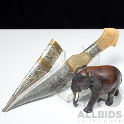 Interesting Dagger with Horn Handle, Brass & Metal Repousse Sheath Along with Hand Carved Ebony Elephant Figure