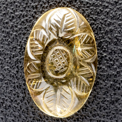 Citrine, Vintage Carved Oval Cabochon Gemstone, 7.75ct