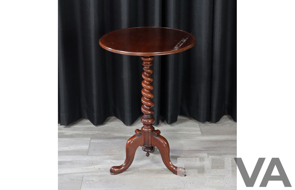 Victorian Mahogany Wine Table