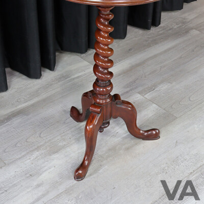 Victorian Mahogany Wine Table