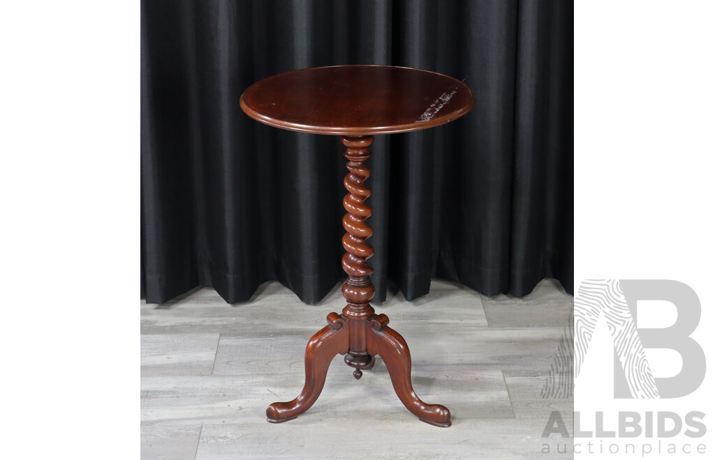 Victorian Mahogany Wine Table