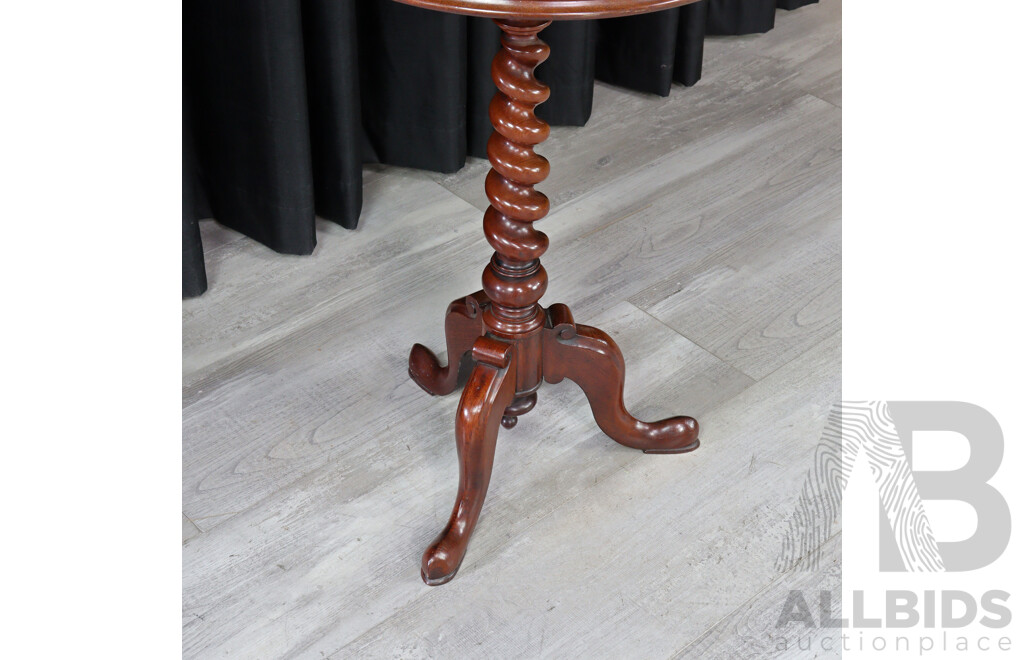 Victorian Mahogany Wine Table