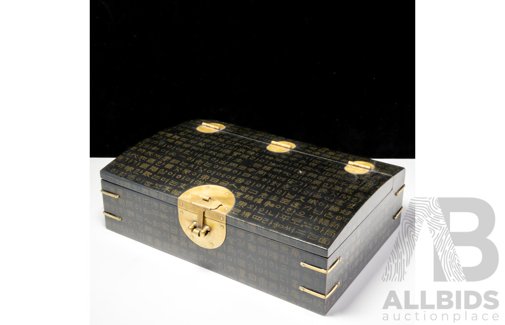 Japanese Lidded Wooden Calligraphy Box with Brass Detail