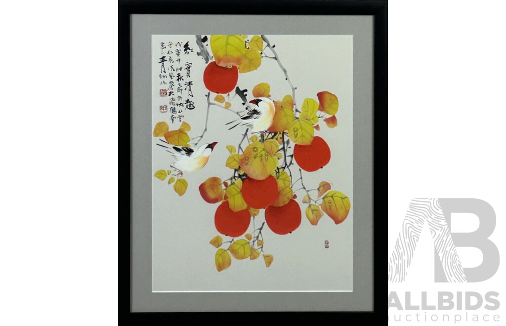 Artist Unknown, (20th Century, Chinese School), Birds with Fruit, Ink, Wash & Watercolour, 51 x 43 cm (frame)