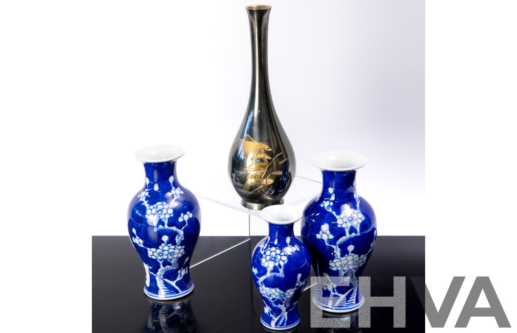 Collection Three Chinese Blue and White Porcelain Vases Along with Japanese Bronze Bud Vase
