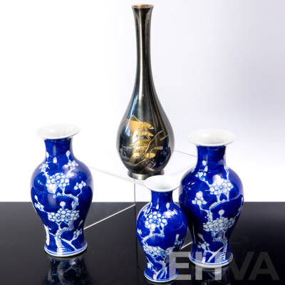 Collection Three Chinese Blue and White Porcelain Vases Along with Japanese Bronze Bud Vase