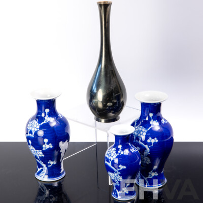 Collection Three Chinese Blue and White Porcelain Vases Along with Japanese Bronze Bud Vase