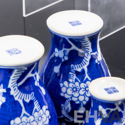 Collection Three Chinese Blue and White Porcelain Vases Along with Japanese Bronze Bud Vase