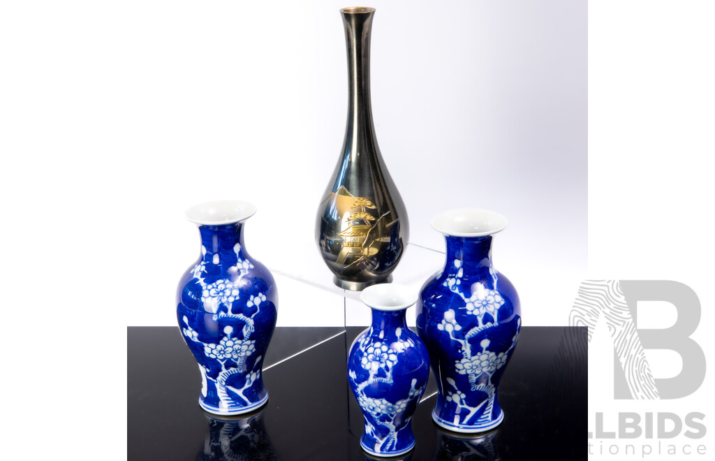 Collection Three Chinese Blue and White Porcelain Vases Along with Japanese Bronze Bud Vase