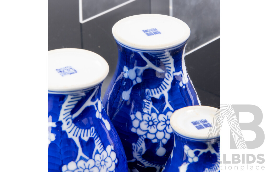 Collection Three Chinese Blue and White Porcelain Vases Along with Japanese Bronze Bud Vase