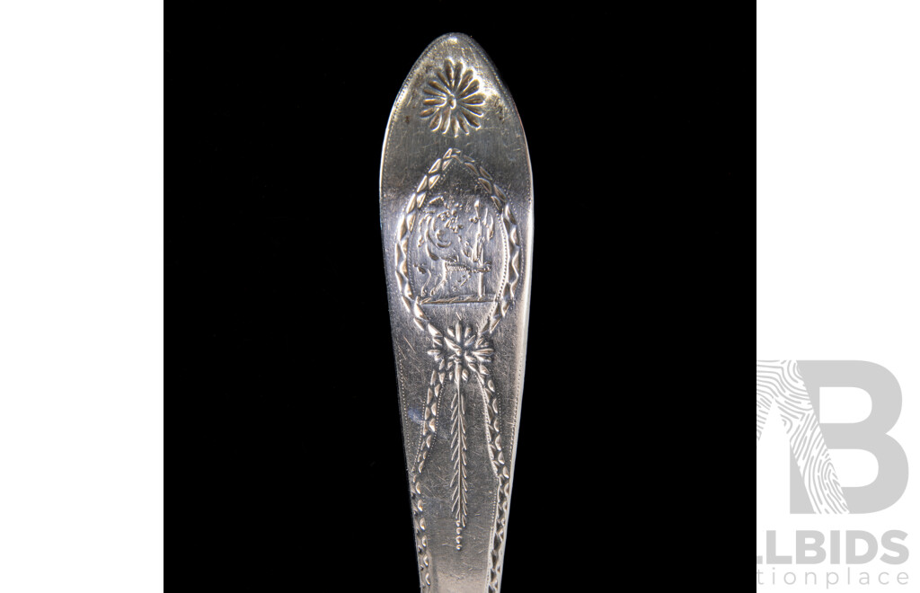 Antique Irish Sterling Silver Serving Spoon by John Shiels, Dublin, 1769 with Engraved Detail and Lion Monogram to Top
