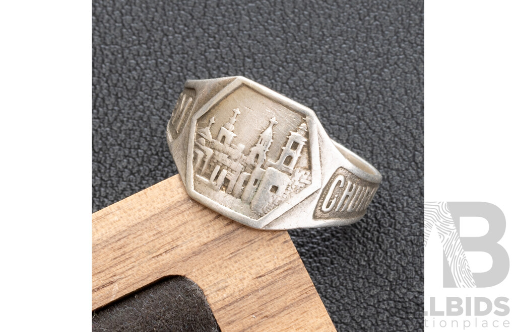 'Bethlehem Church of Nativity' Vintage Sterling Silver Signet Ring, Size S, 3.16 Grams