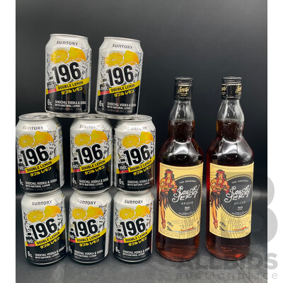 SAILOR JERRY Caribbean Rum 700ml X2, SUNTORY Double Lemon Cans 330ml X8  - Lot of 10