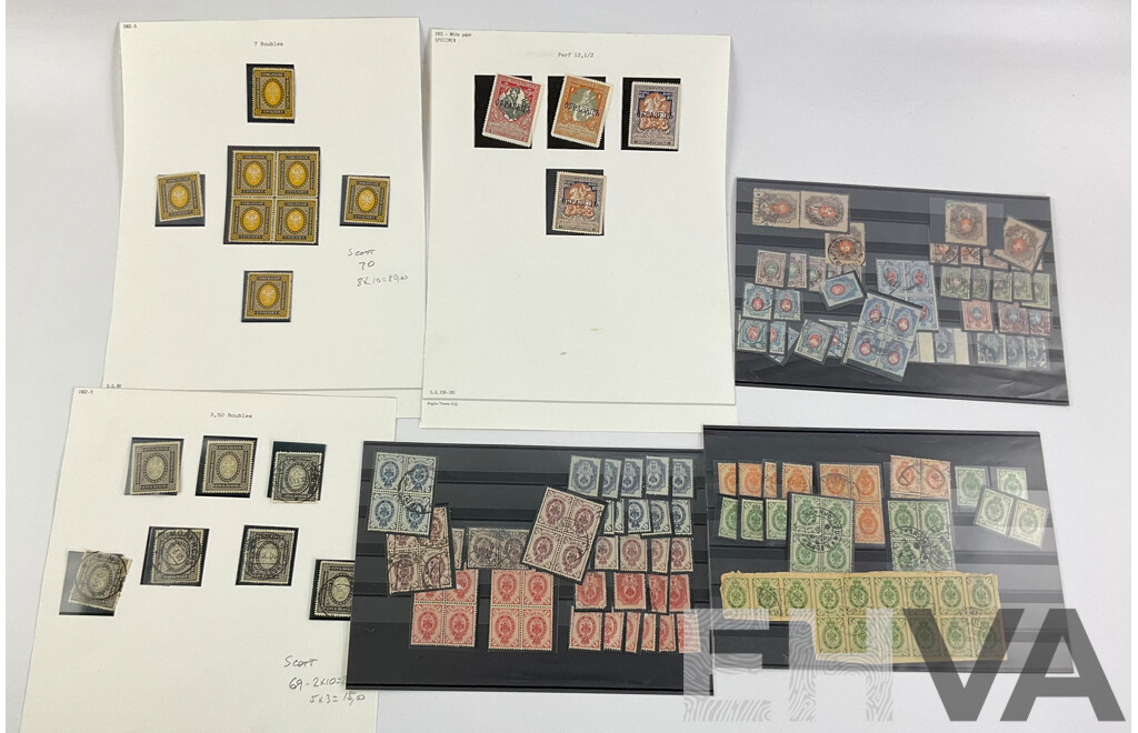 Collection of Russian Stamps, Examples Spanning 1890's to 1900's, Mint Hinged Blocks, Specimens