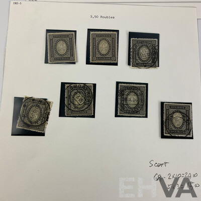 Collection of Russian Stamps, Examples Spanning 1890's to 1900's, Mint Hinged Blocks, Specimens